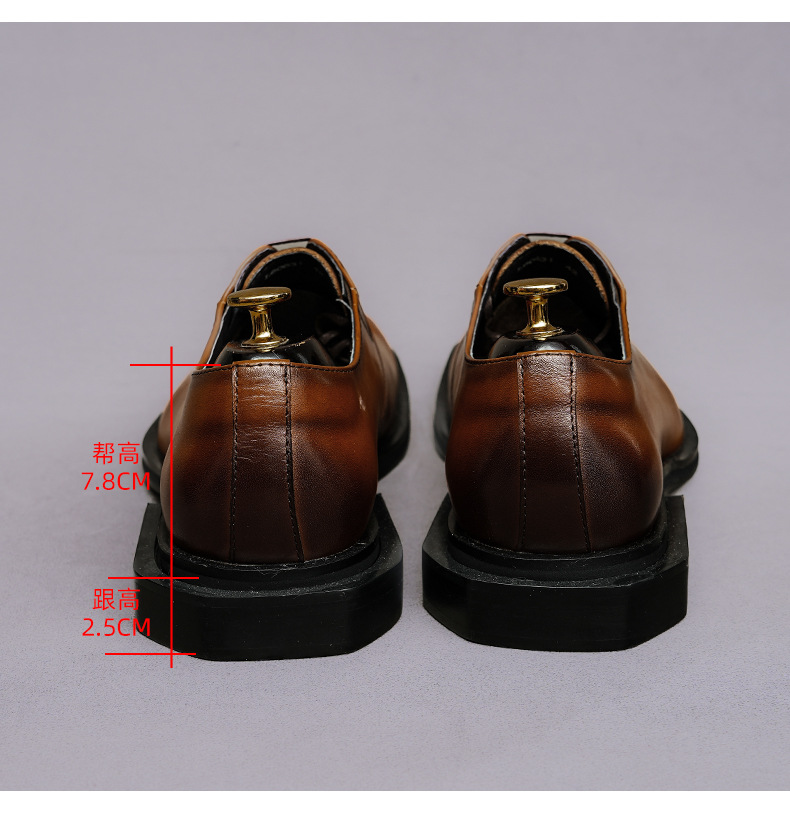 Kare Burunlu, Tamamı Hakiki De - Formal Upper Wear Men incelemesi ve fiyatı